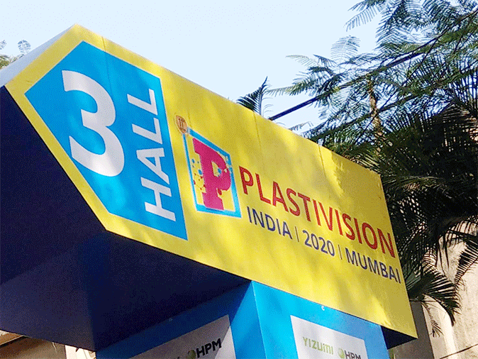 2020 L'exposition de Plastivision en Inde