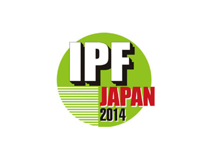 DIPO Plastic Machine Co., Ltd.Triển lãm IDF Nhật 2014
