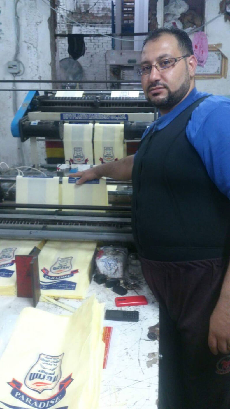 Thanks to customers from Egypt for their continued use of DIPO Plastic Machinery.