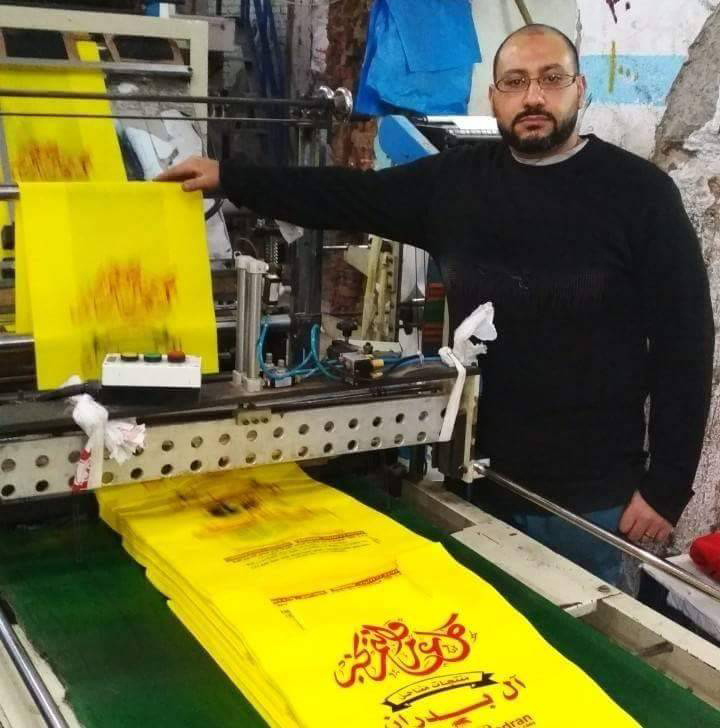 Cảm ơn khách hàng từ Ai Cập đã tiếp tục sử dụng Máy móc nhựa DIPO